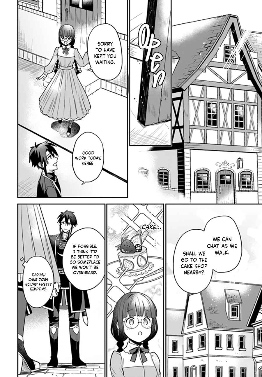 Page 6 Chapter 4.3 Okazari Ouhi ni Nattanode, Kossori Hataraki ni Deru Koto ni Shimashita