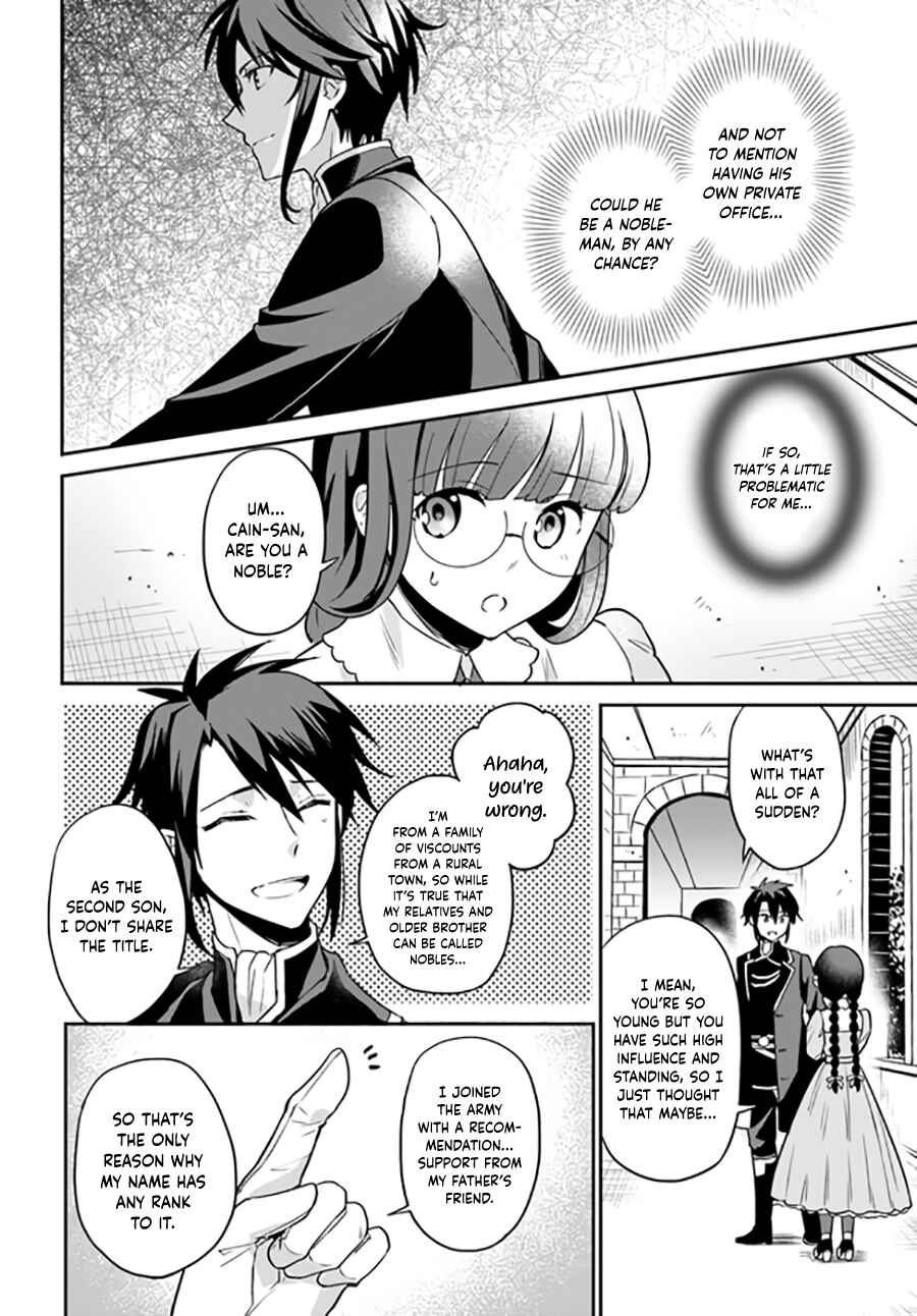 Page 8 Chapter 4.3 Okazari Ouhi ni Nattanode, Kossori Hataraki ni Deru Koto ni Shimashita