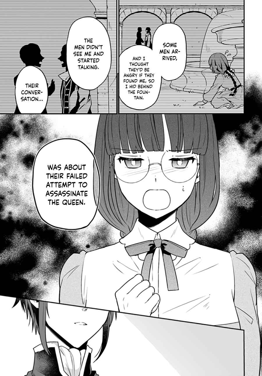 Page 5 Chapter 4.4 Okazari Ouhi ni Nattanode, Kossori Hataraki ni Deru Koto ni Shimashita