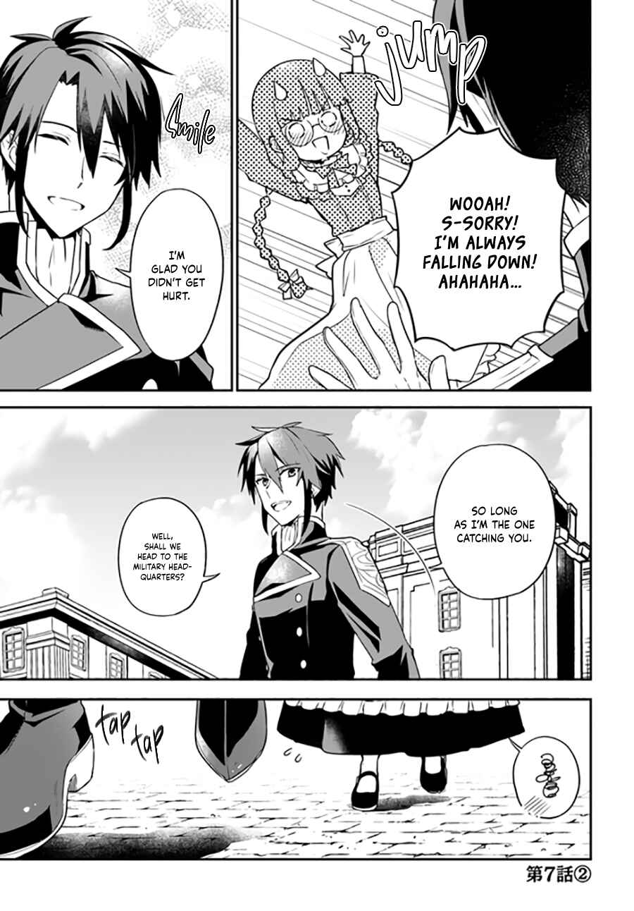 Page 2 Chapter 7.2 Okazari Ouhi ni Nattanode, Kossori Hataraki ni Deru Koto ni Shimashita