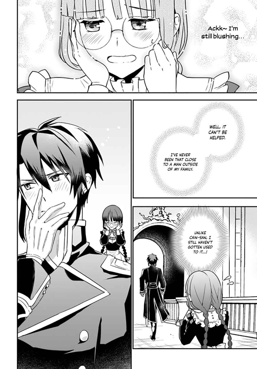 Page 3 Chapter 7.2 Okazari Ouhi ni Nattanode, Kossori Hataraki ni Deru Koto ni Shimashita