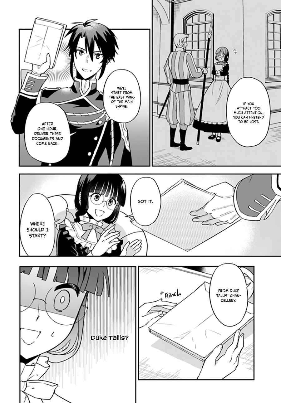 Page 5 Chapter 7.2 Okazari Ouhi ni Nattanode, Kossori Hataraki ni Deru Koto ni Shimashita