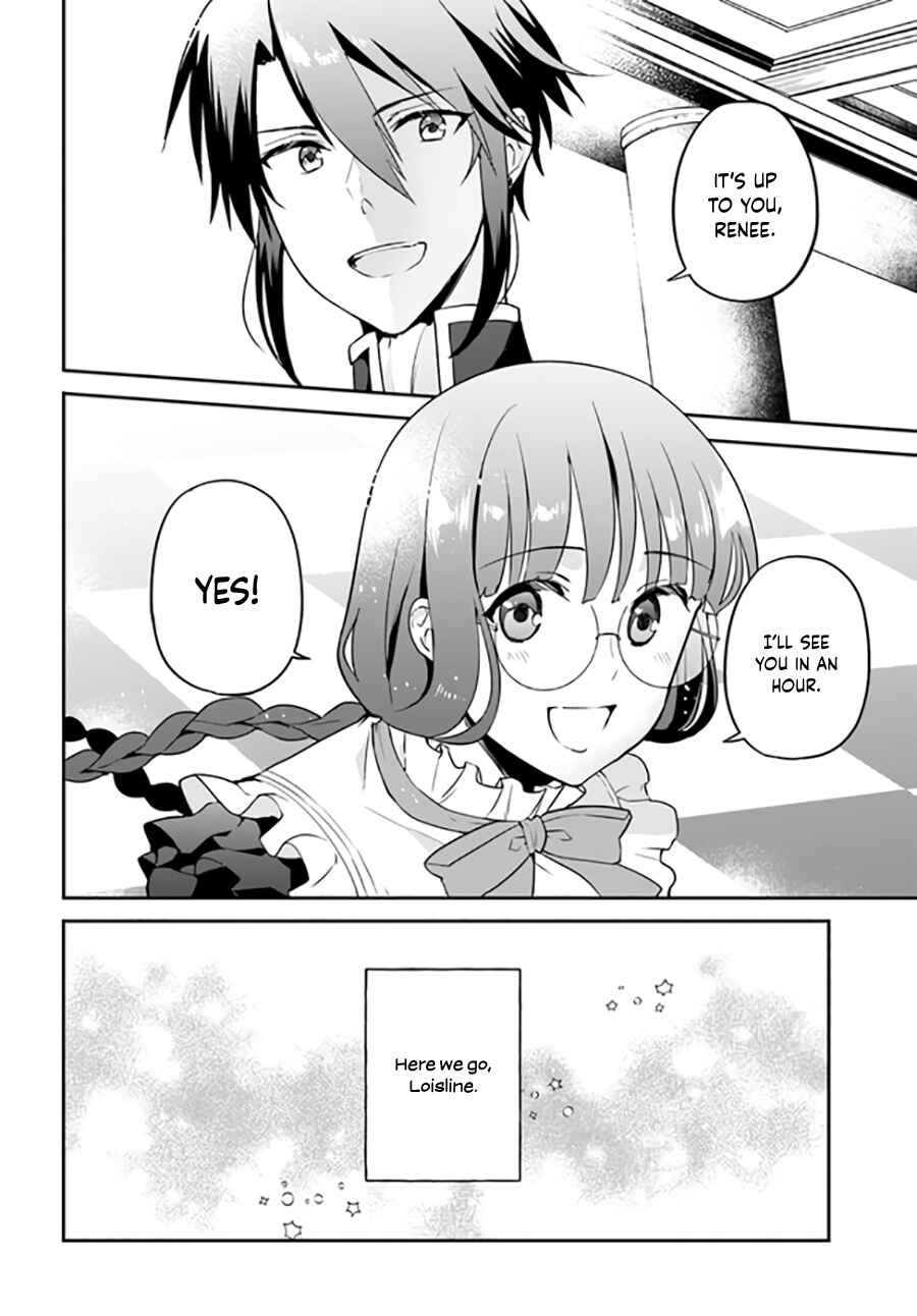 Page 7 Chapter 7.2 Okazari Ouhi ni Nattanode, Kossori Hataraki ni Deru Koto ni Shimashita