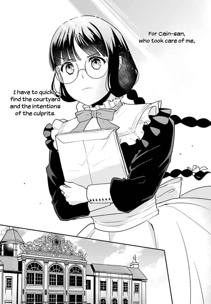 Page 8 Chapter 7.2 Okazari Ouhi ni Nattanode, Kossori Hataraki ni Deru Koto ni Shimashita