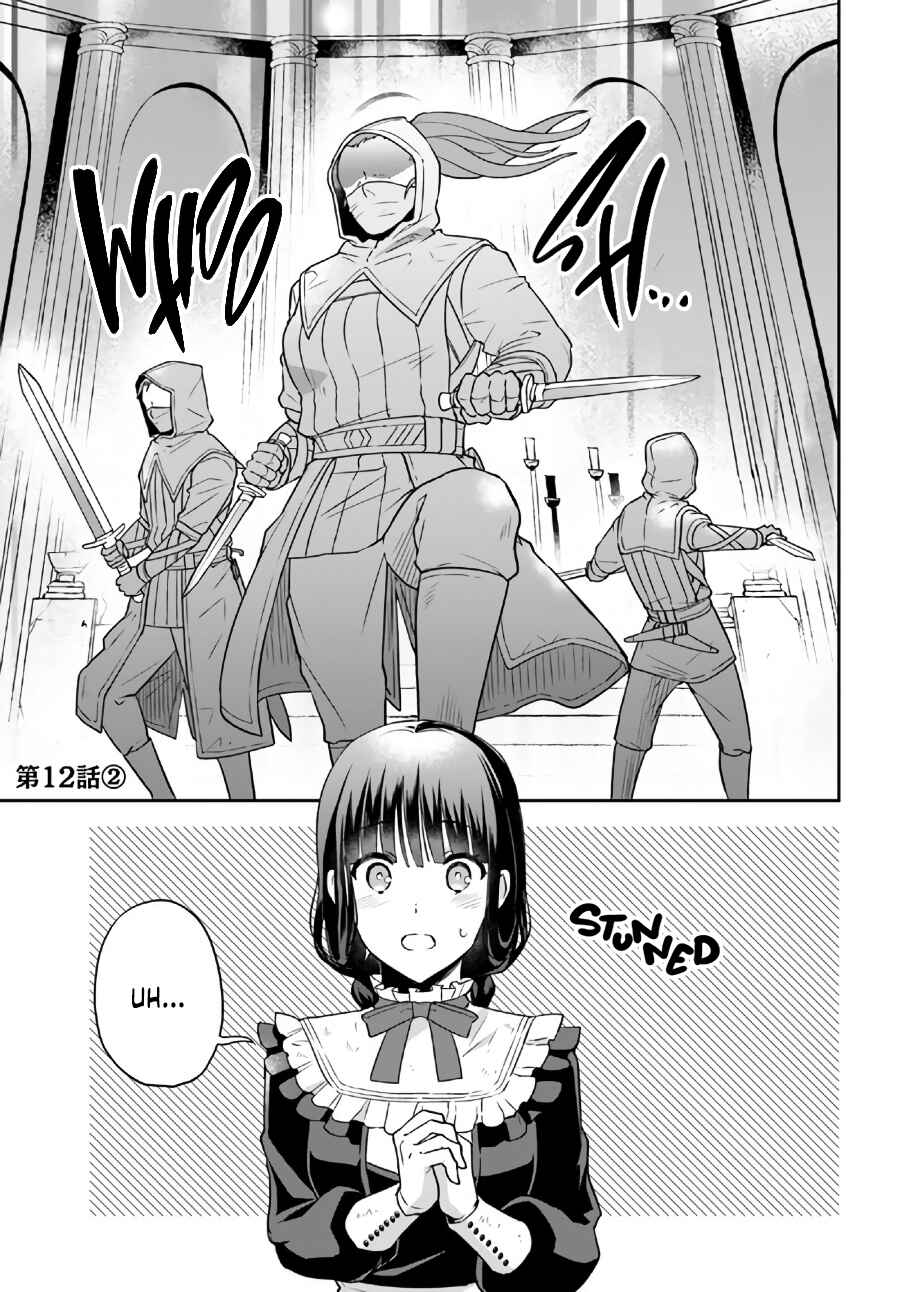 Page 2 Chapter 12.2 Okazari Ouhi ni Nattanode, Kossori Hataraki ni Deru Koto ni Shimashita
