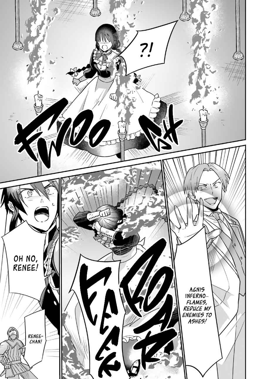 Page 6 Chapter 12.2 Okazari Ouhi ni Nattanode, Kossori Hataraki ni Deru Koto ni Shimashita