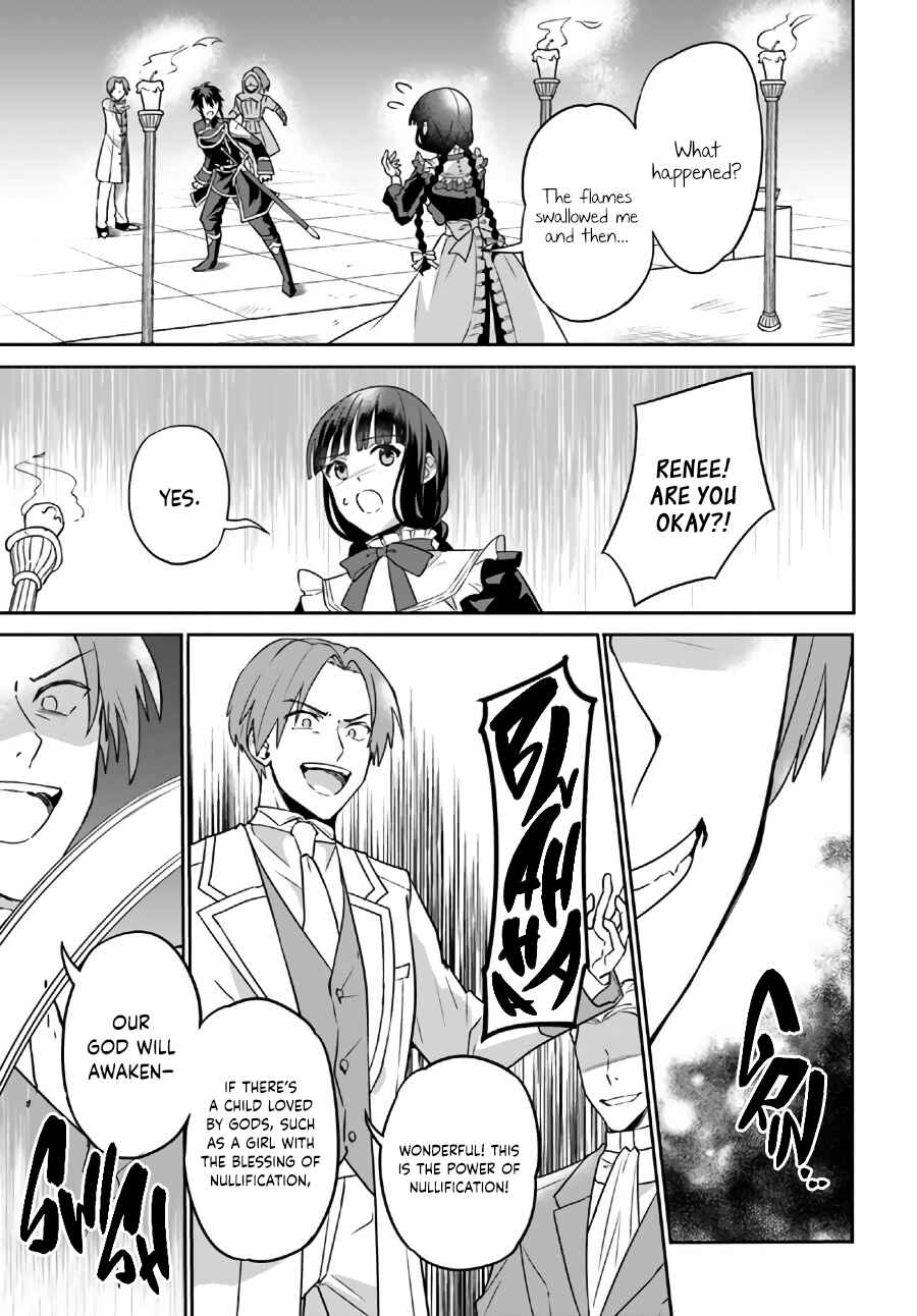Page 8 Chapter 12.2 Okazari Ouhi ni Nattanode, Kossori Hataraki ni Deru Koto ni Shimashita