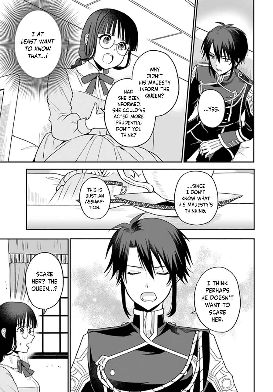 Page 4 Chapter 5.2 Okazari Ouhi ni Nattanode, Kossori Hataraki ni Deru Koto ni Shimashita