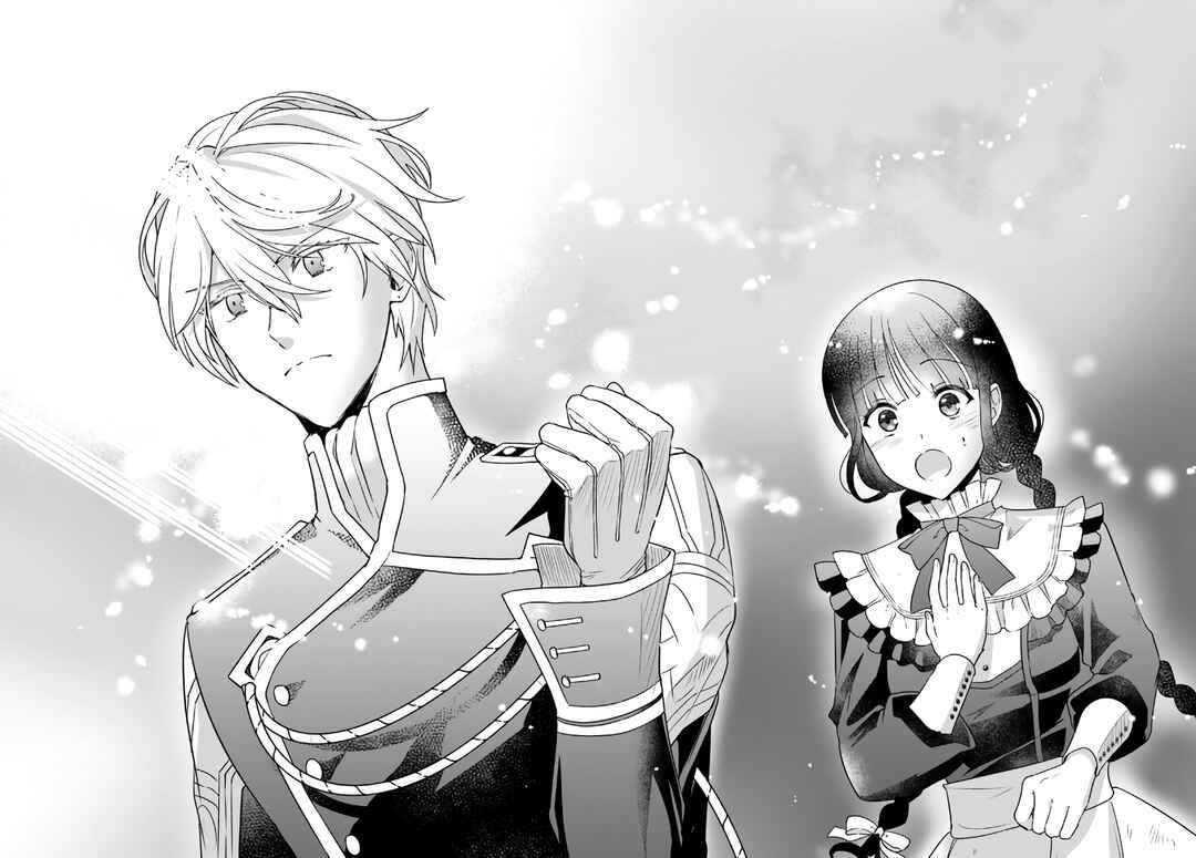 Page 7 Chapter 12.3 Okazari Ouhi ni Nattanode, Kossori Hataraki ni Deru Koto ni Shimashita