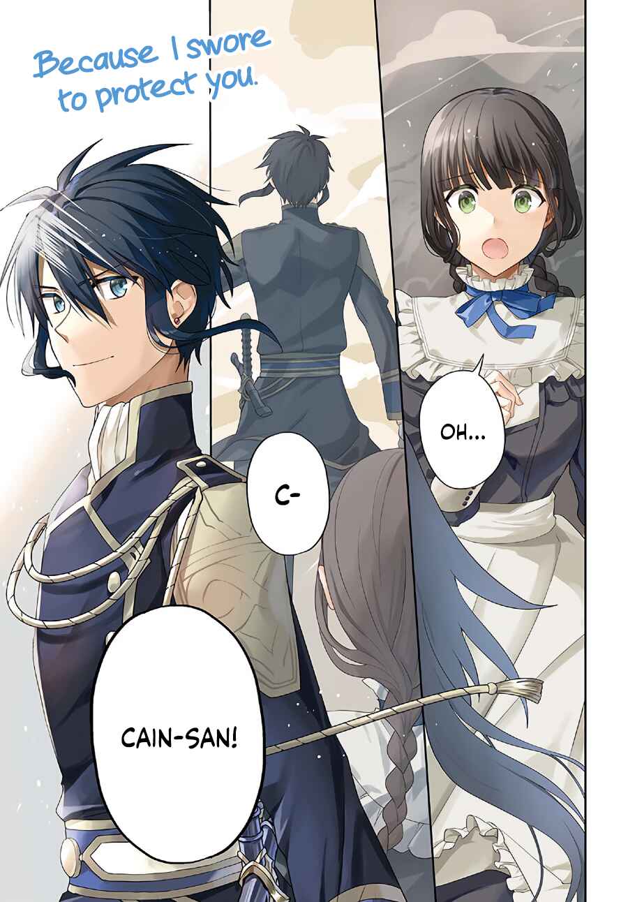 Page 2 Chapter 12.1 Okazari Ouhi ni Nattanode, Kossori Hataraki ni Deru Koto ni Shimashita