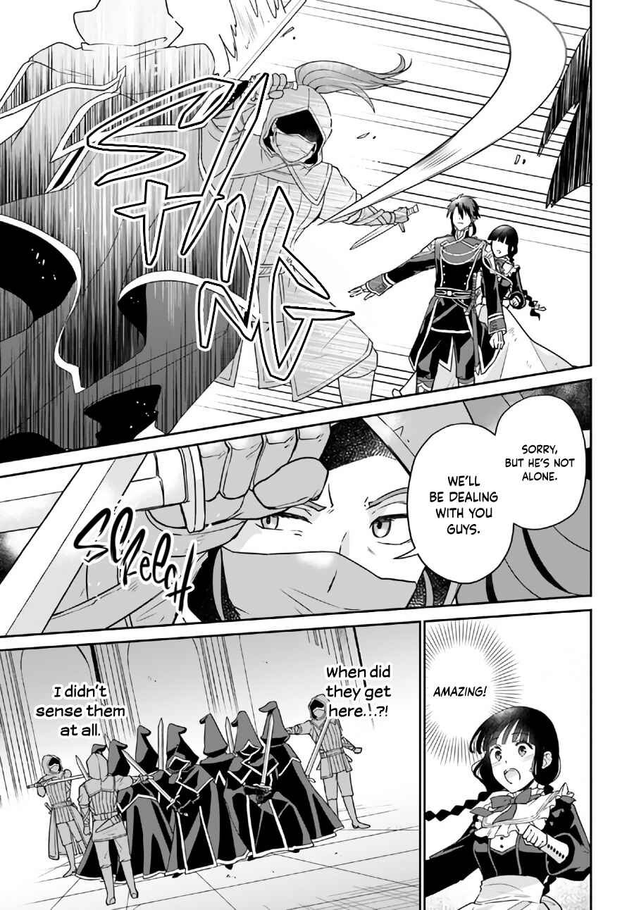 Page 6 Chapter 12.1 Okazari Ouhi ni Nattanode, Kossori Hataraki ni Deru Koto ni Shimashita