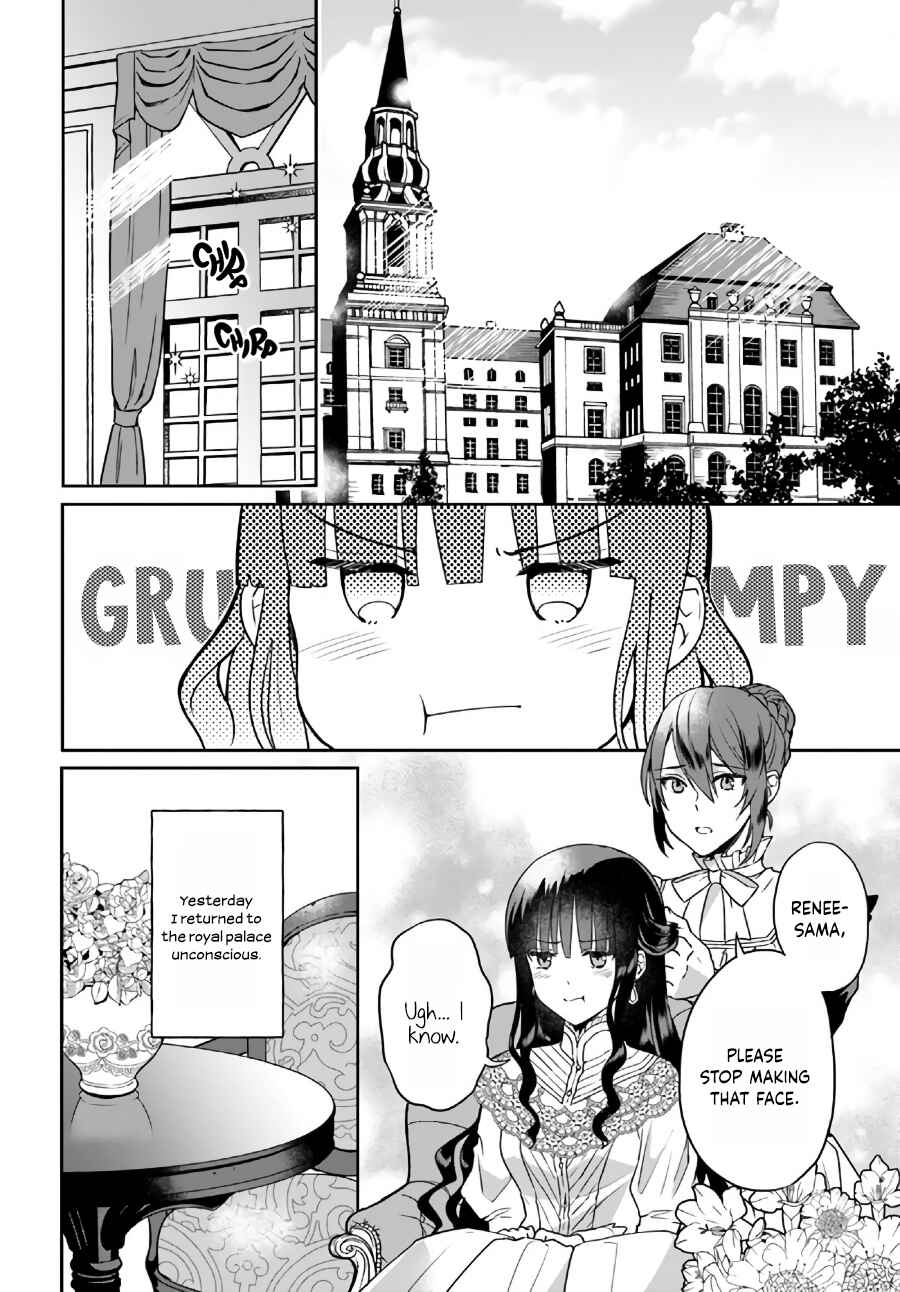 Page 3 Chapter 13.2 Okazari Ouhi ni Nattanode, Kossori Hataraki ni Deru Koto ni Shimashita