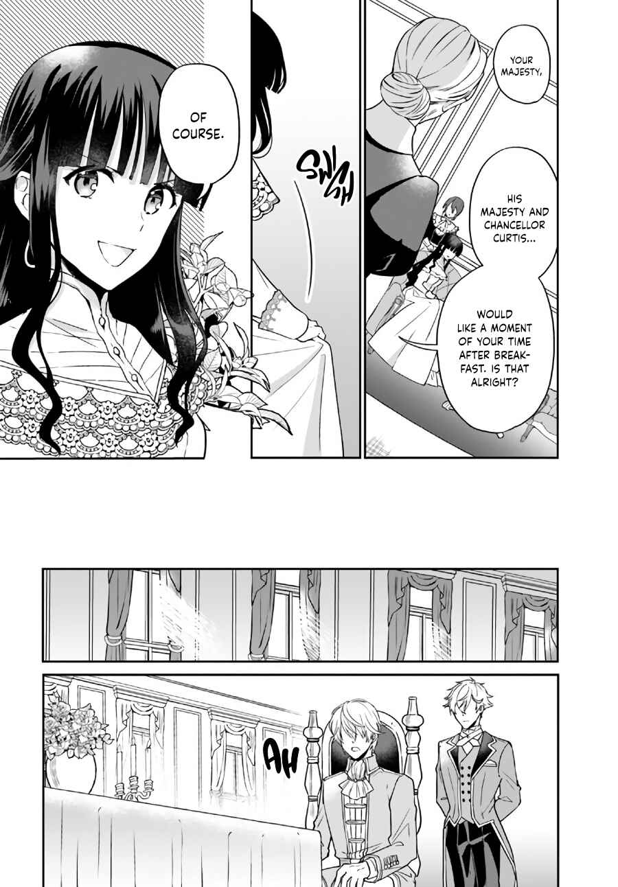 Page 5 Chapter 13.2 Okazari Ouhi ni Nattanode, Kossori Hataraki ni Deru Koto ni Shimashita