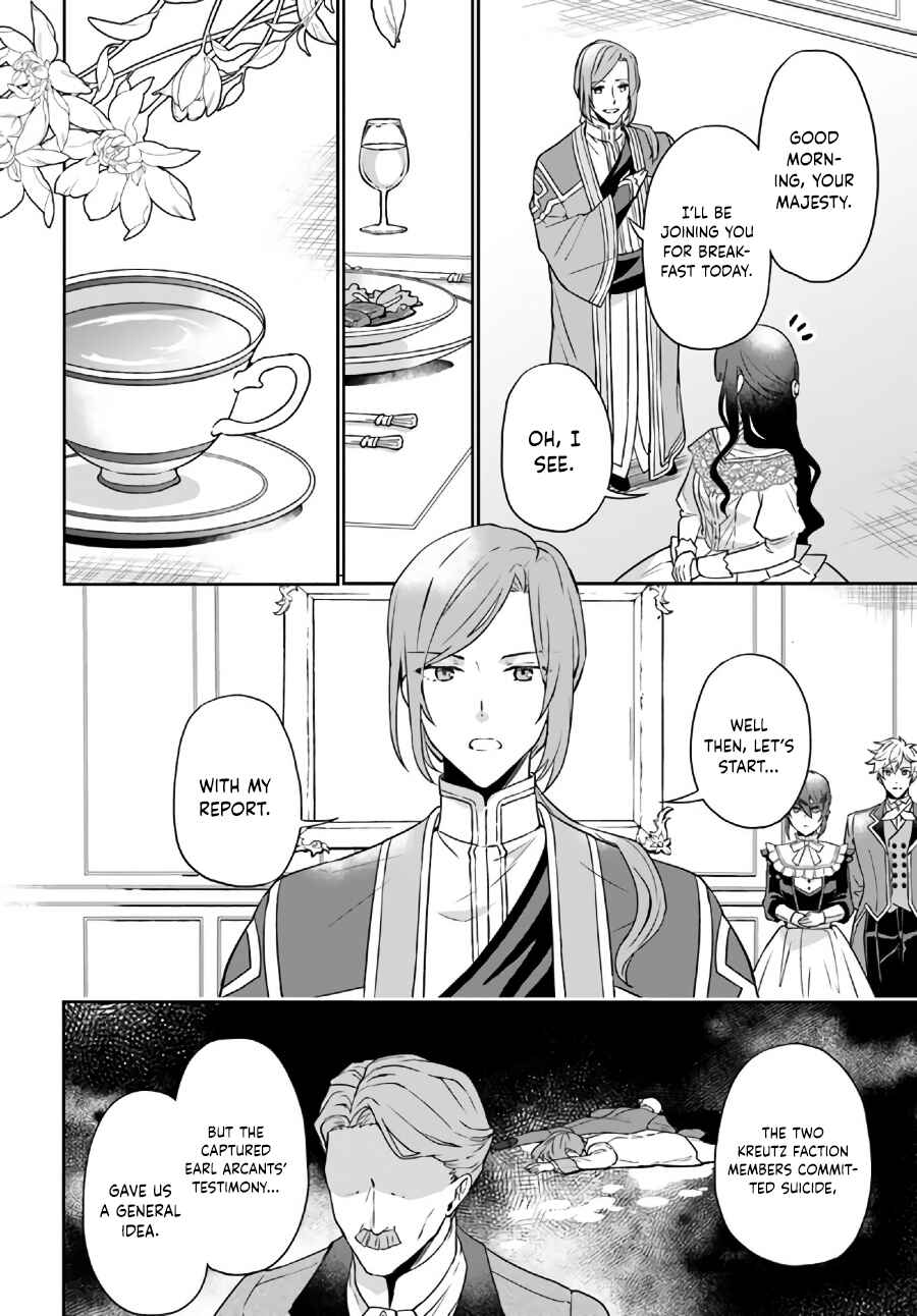 Page 7 Chapter 13.2 Okazari Ouhi ni Nattanode, Kossori Hataraki ni Deru Koto ni Shimashita