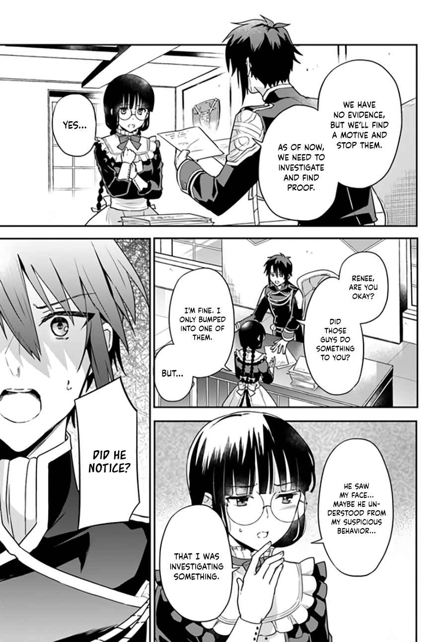 Page 4 Chapter 9.2 Okazari Ouhi ni Nattanode, Kossori Hataraki ni Deru Koto ni Shimashita