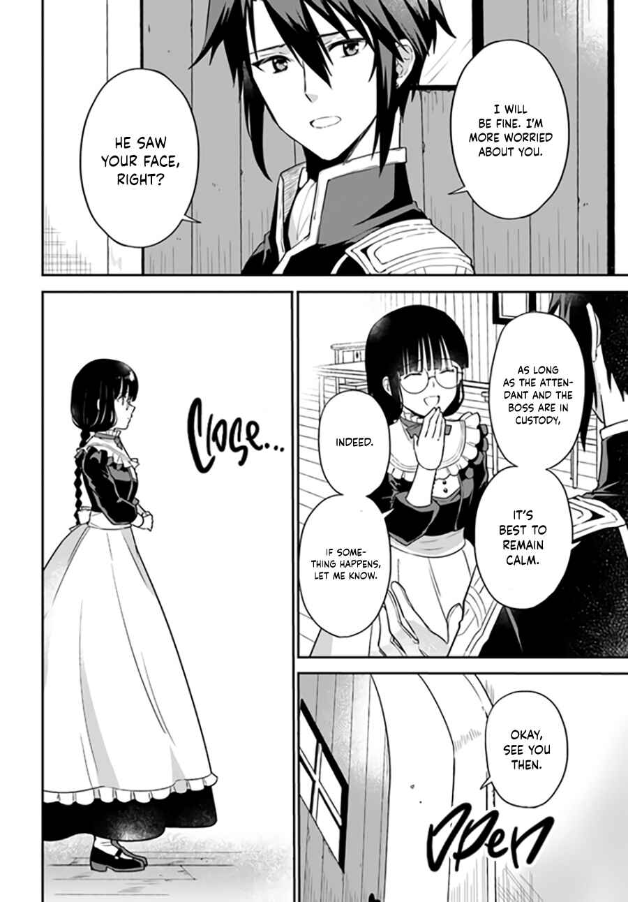 Page 7 Chapter 9.2 Okazari Ouhi ni Nattanode, Kossori Hataraki ni Deru Koto ni Shimashita