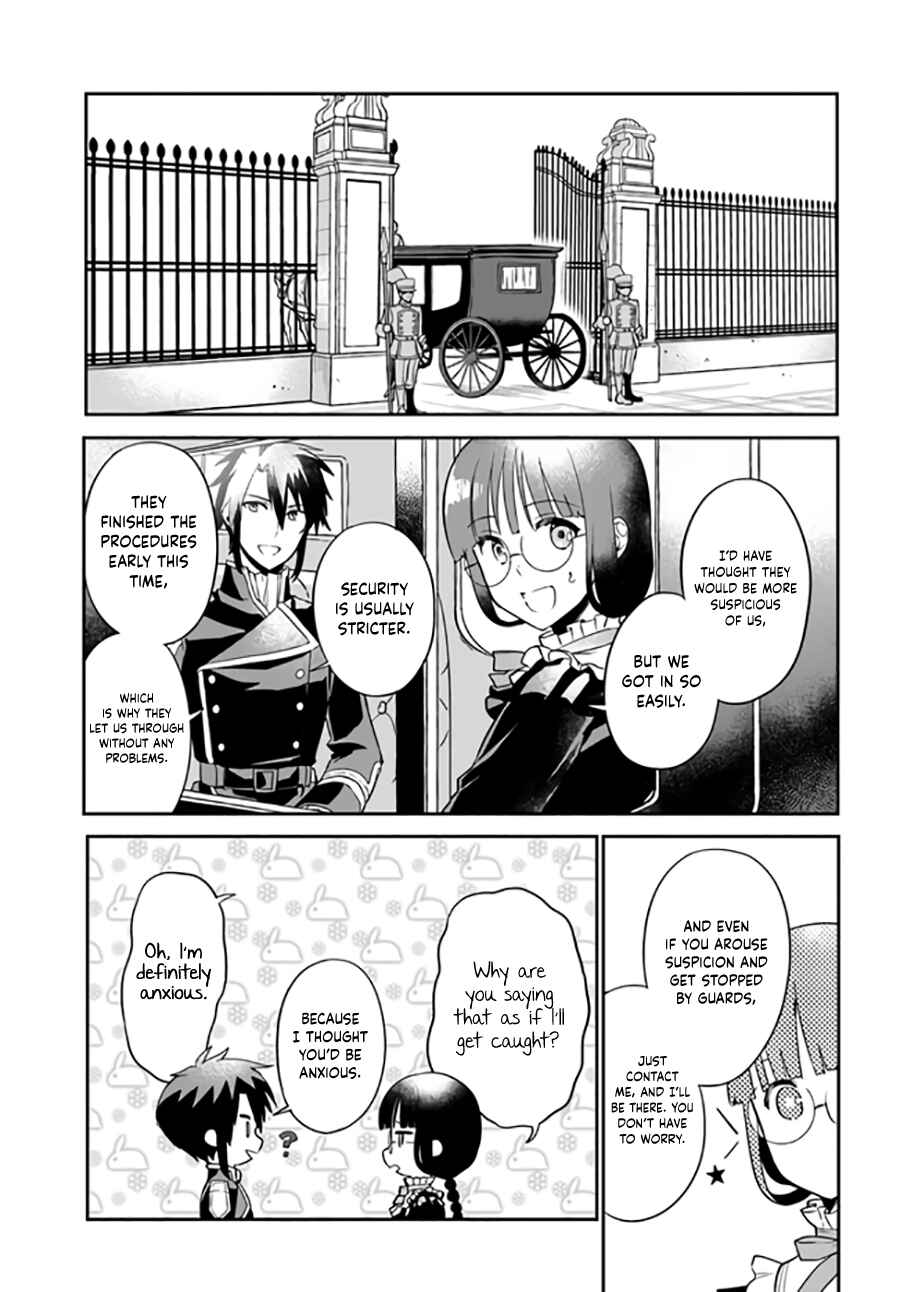 Page 8 Chapter 7.1 Okazari Ouhi ni Nattanode, Kossori Hataraki ni Deru Koto ni Shimashita