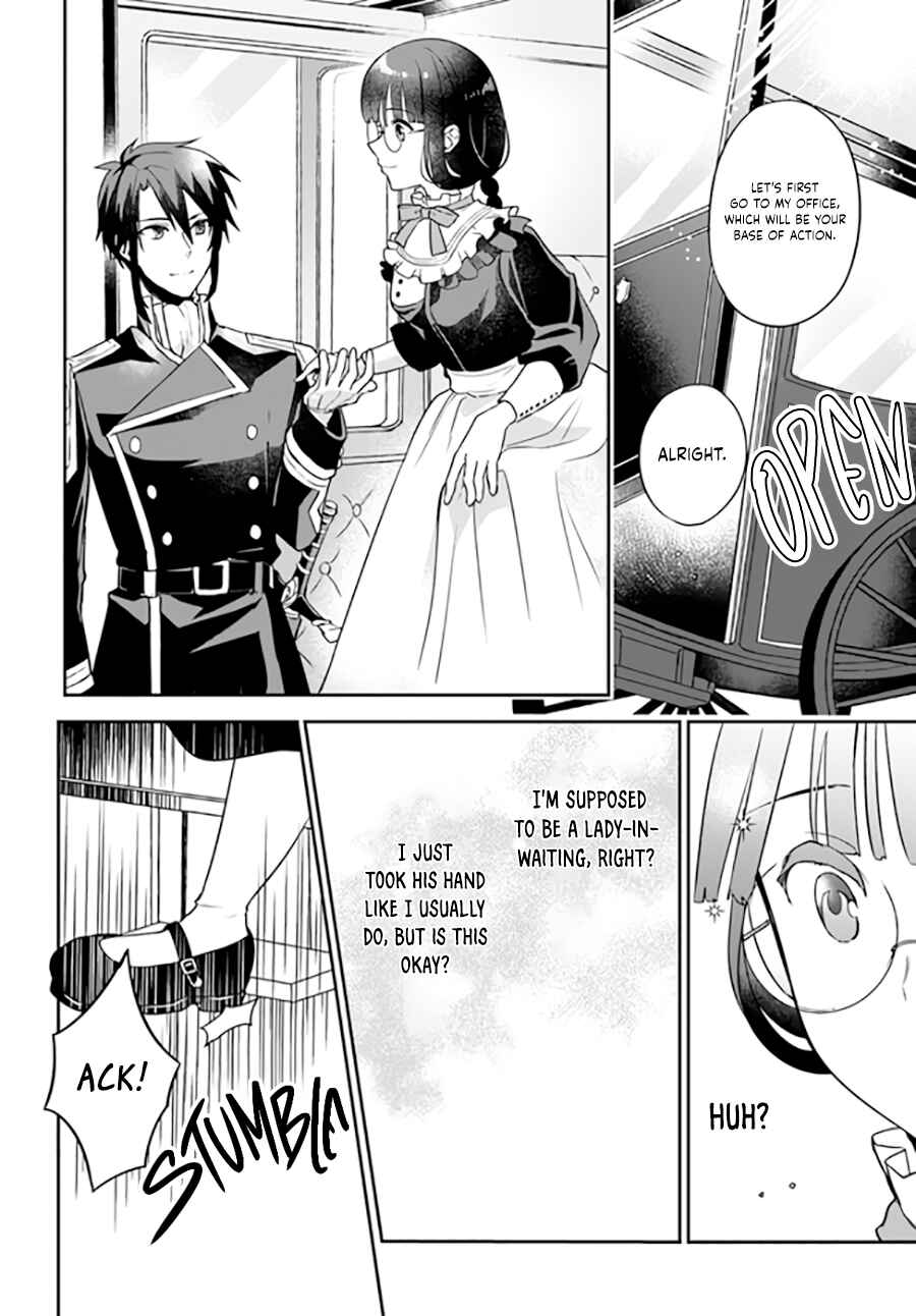 Page 9 Chapter 7.1 Okazari Ouhi ni Nattanode, Kossori Hataraki ni Deru Koto ni Shimashita