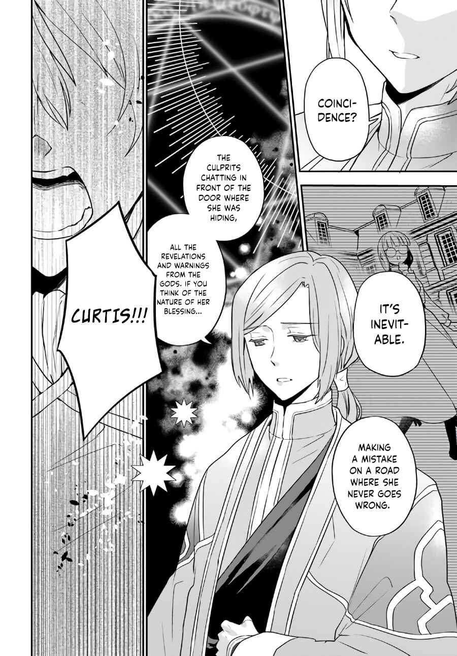 Page 6 Chapter 5.4 Okazari Ouhi ni Nattanode, Kossori Hataraki ni Deru Koto ni Shimashita
