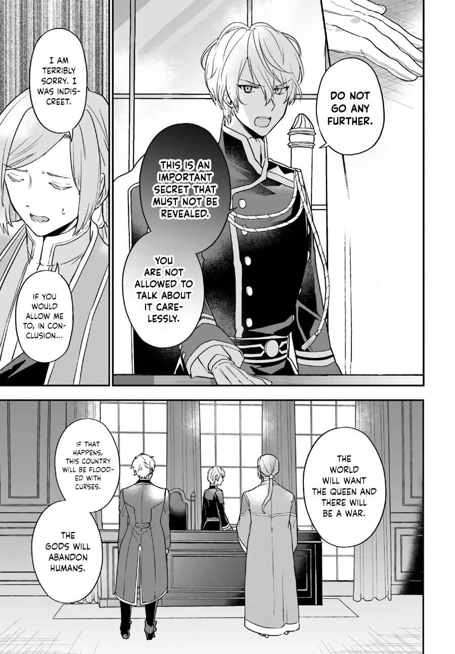 Page 7 Chapter 5.4 Okazari Ouhi ni Nattanode, Kossori Hataraki ni Deru Koto ni Shimashita