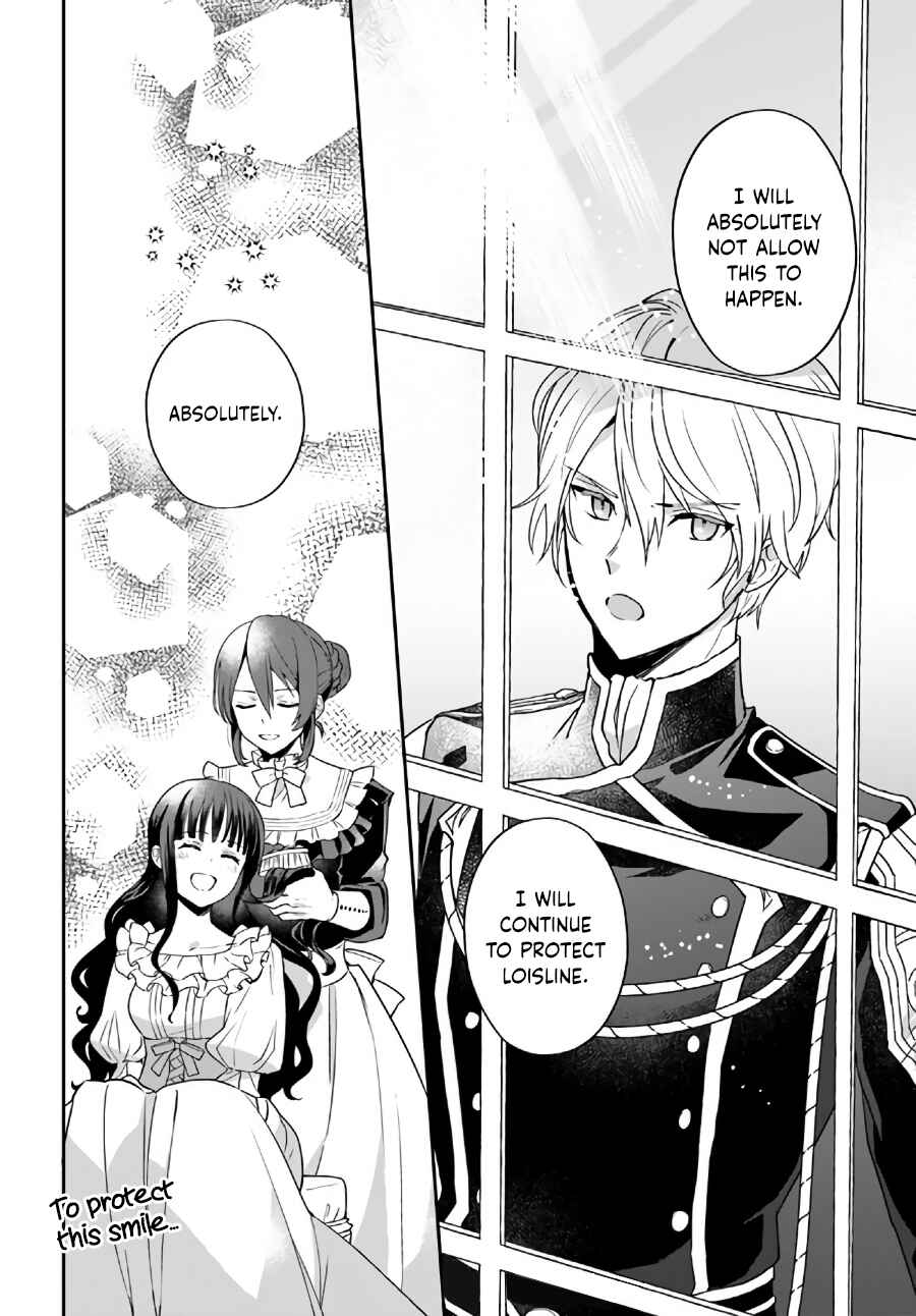 Page 8 Chapter 5.4 Okazari Ouhi ni Nattanode, Kossori Hataraki ni Deru Koto ni Shimashita