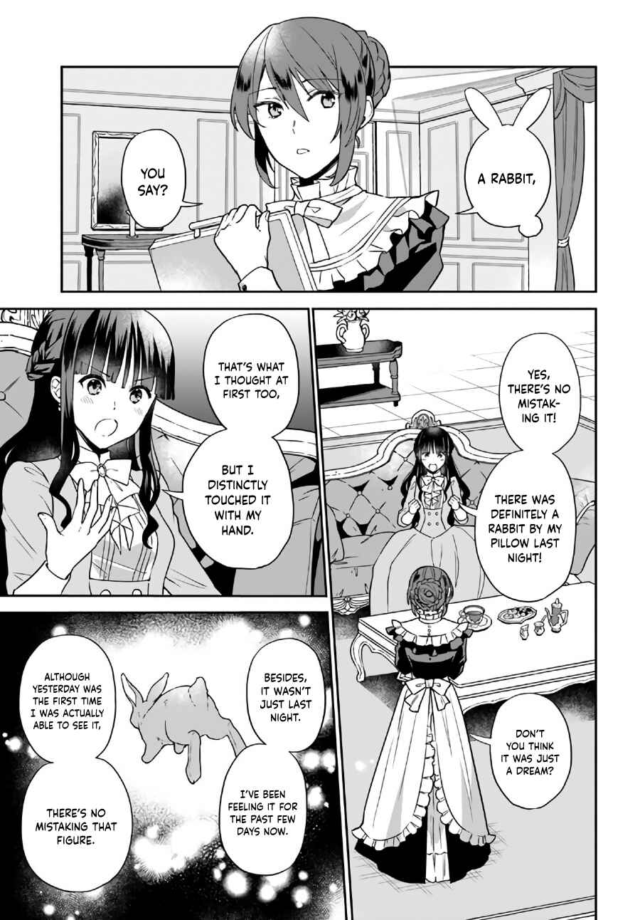 Page 4 Chapter 15.1 Okazari Ouhi ni Nattanode, Kossori Hataraki ni Deru Koto ni Shimashita