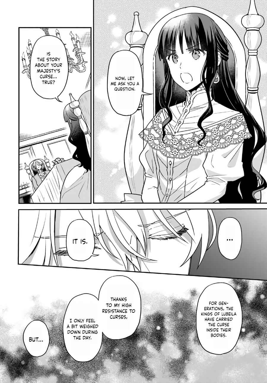 Page 5 Chapter 13.3 Okazari Ouhi ni Nattanode, Kossori Hataraki ni Deru Koto ni Shimashita