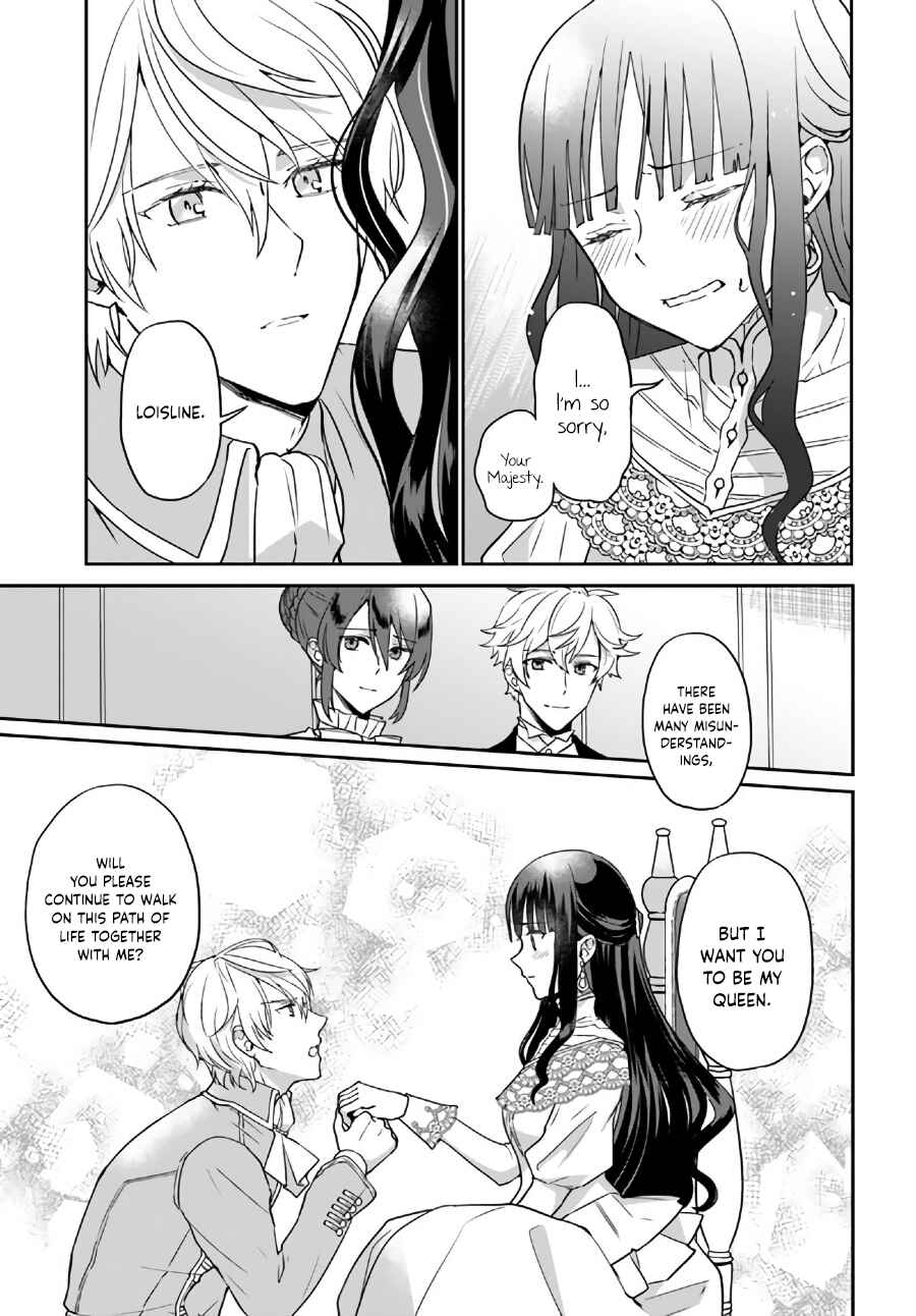 Page 4 Chapter 13.5 Okazari Ouhi ni Nattanode, Kossori Hataraki ni Deru Koto ni Shimashita