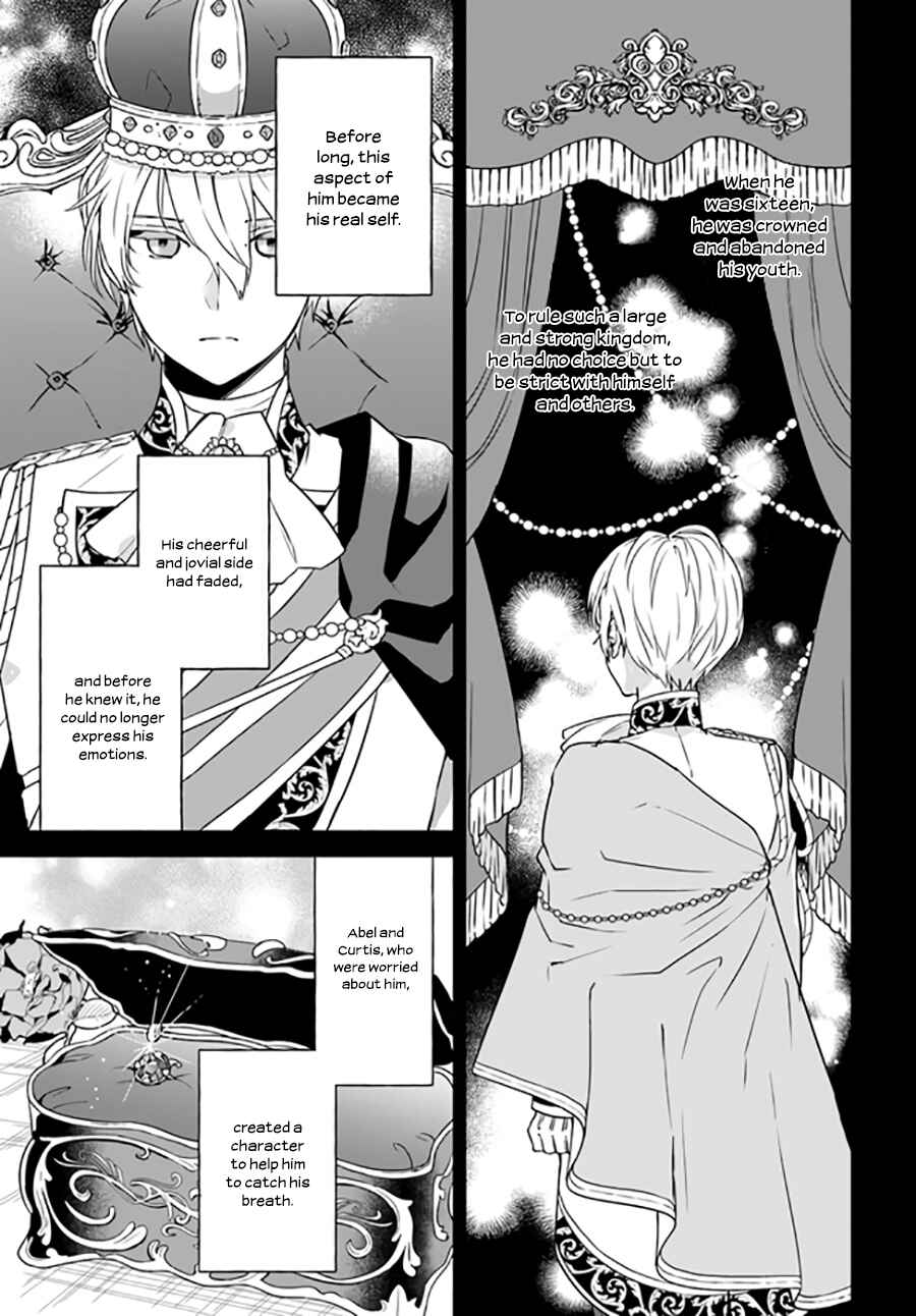 Page 7 Chapter 7.3 Okazari Ouhi ni Nattanode, Kossori Hataraki ni Deru Koto ni Shimashita