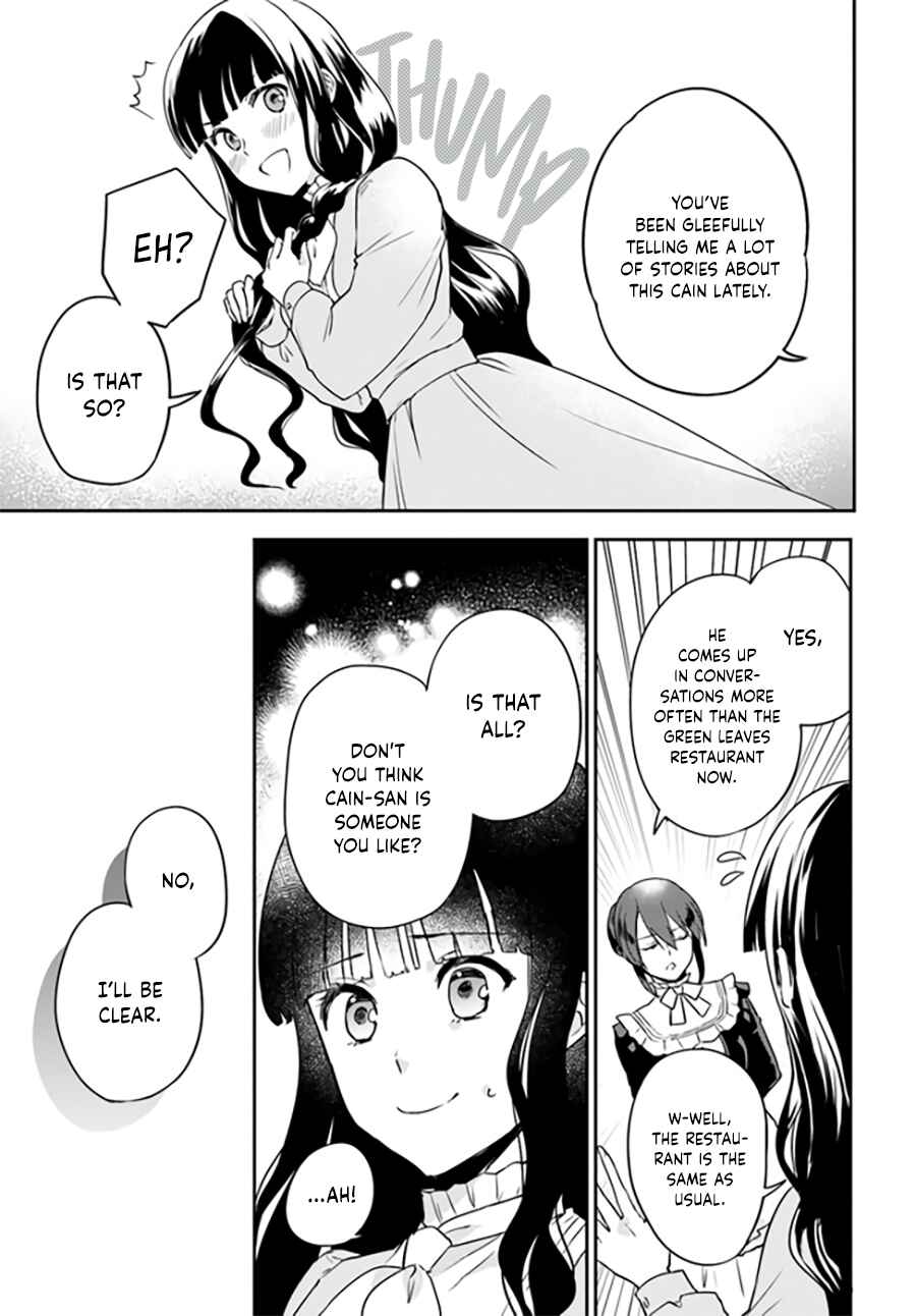 Page 4 Chapter 8.2 Okazari Ouhi ni Nattanode, Kossori Hataraki ni Deru Koto ni Shimashita