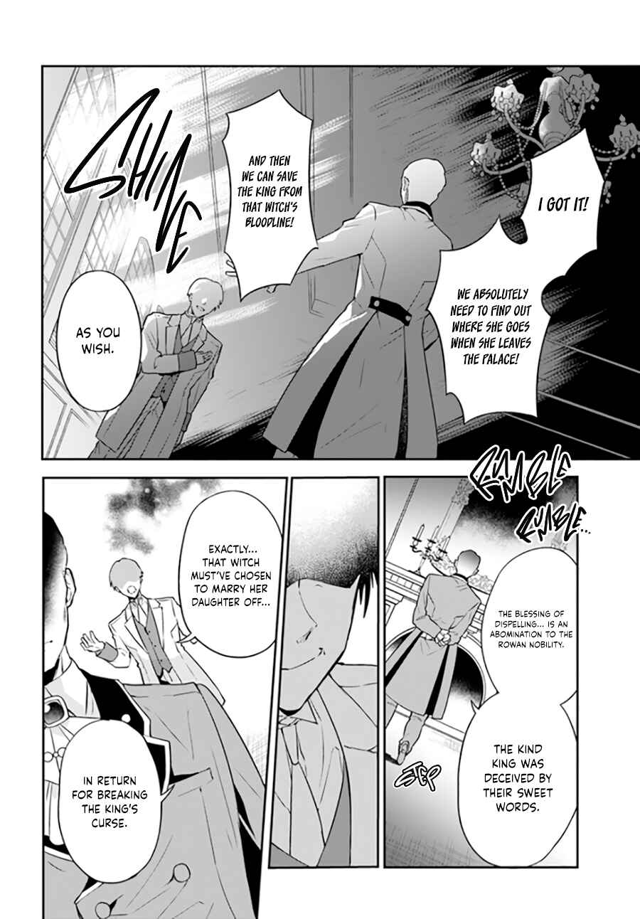 Page 6 Chapter 6.2 Okazari Ouhi ni Nattanode, Kossori Hataraki ni Deru Koto ni Shimashita
