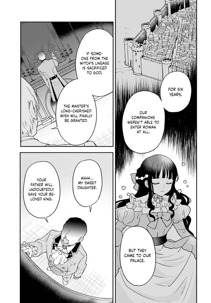 Page 7 Chapter 6.2 Okazari Ouhi ni Nattanode, Kossori Hataraki ni Deru Koto ni Shimashita