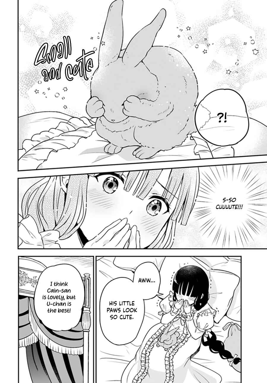 Page 7 Chapter 8.1 Okazari Ouhi ni Nattanode, Kossori Hataraki ni Deru Koto ni Shimashita