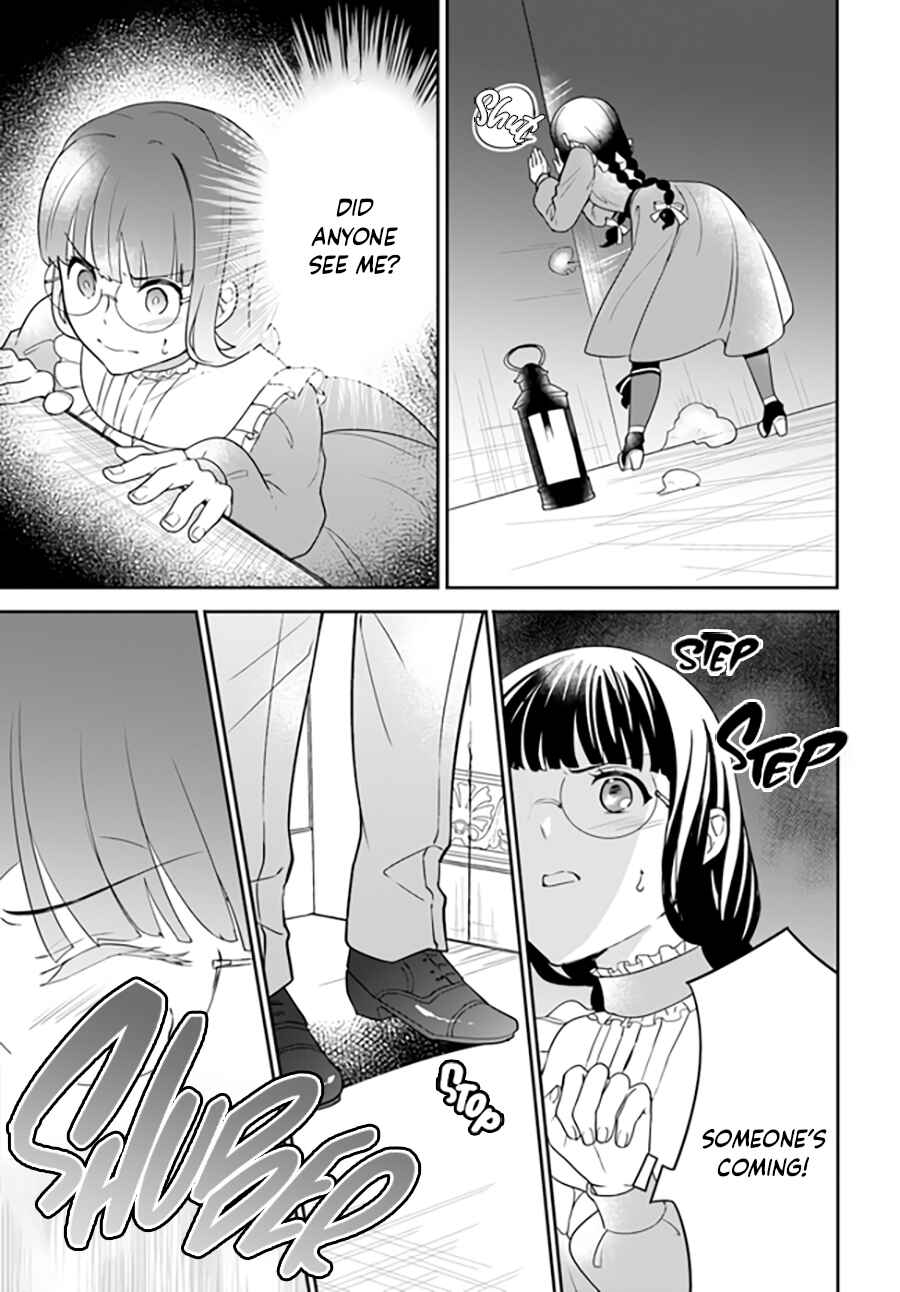 Page 4 Chapter 3.4 Okazari Ouhi ni Nattanode, Kossori Hataraki ni Deru Koto ni Shimashita