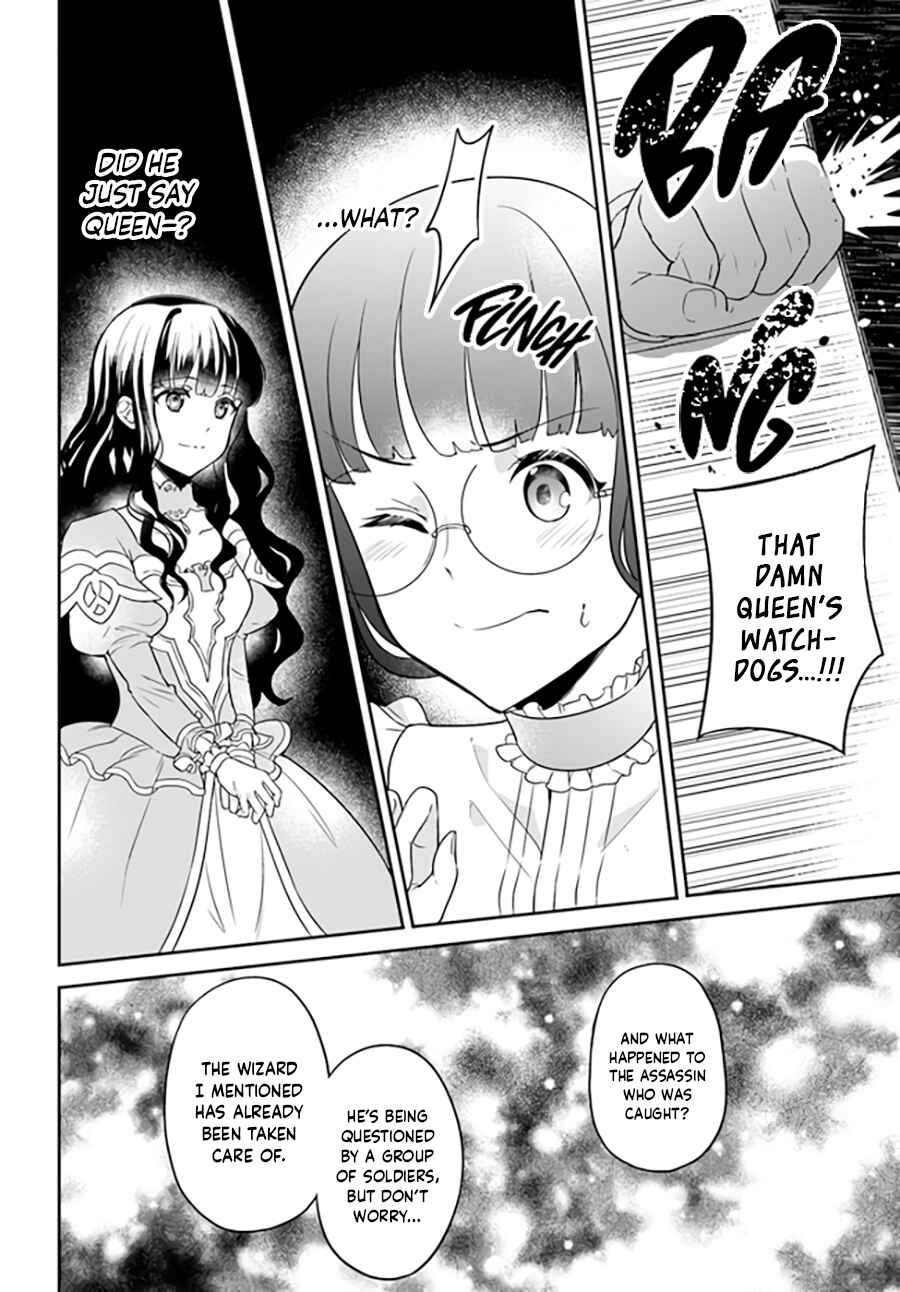 Page 7 Chapter 3.4 Okazari Ouhi ni Nattanode, Kossori Hataraki ni Deru Koto ni Shimashita