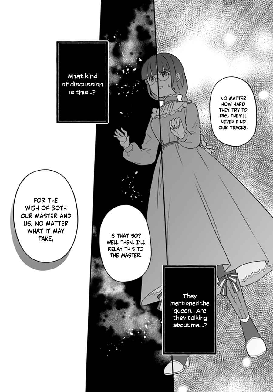 Page 8 Chapter 3.4 Okazari Ouhi ni Nattanode, Kossori Hataraki ni Deru Koto ni Shimashita