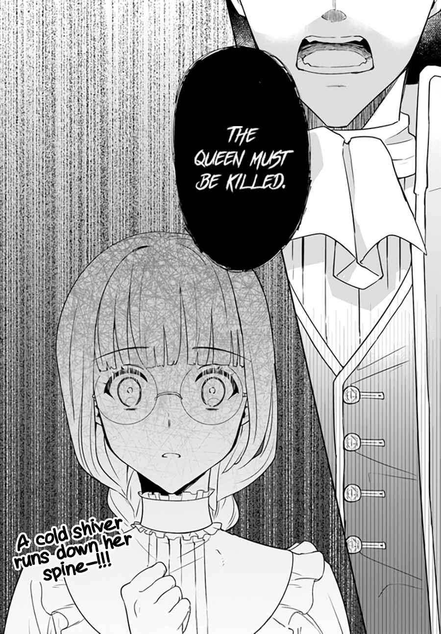 Page 9 Chapter 3.4 Okazari Ouhi ni Nattanode, Kossori Hataraki ni Deru Koto ni Shimashita