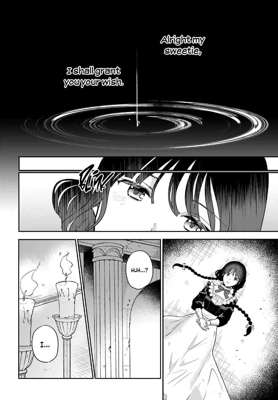 Page 7 Chapter 11.1 Okazari Ouhi ni Nattanode, Kossori Hataraki ni Deru Koto ni Shimashita