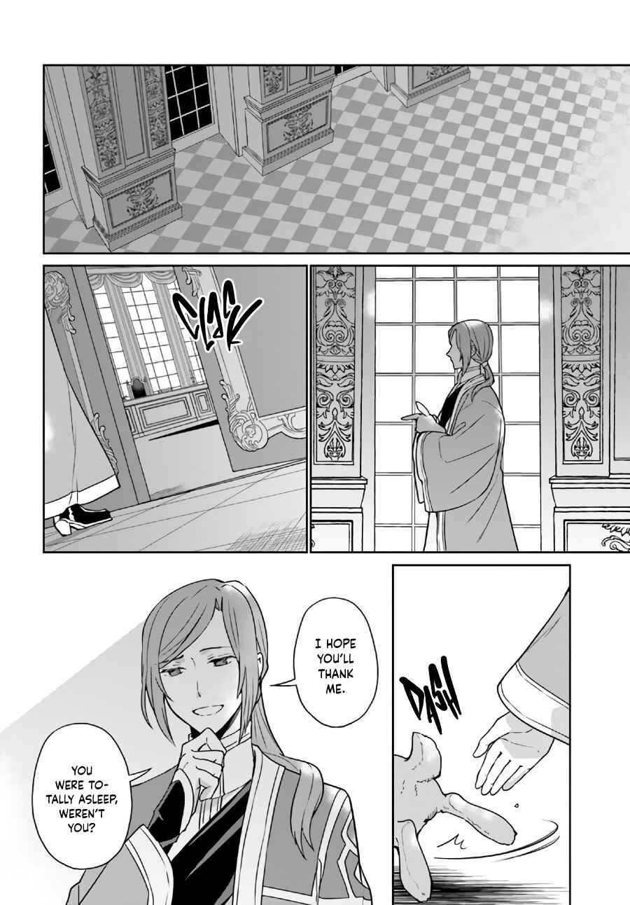 Page 4 Chapter 14.3 Okazari Ouhi ni Nattanode, Kossori Hataraki ni Deru Koto ni Shimashita