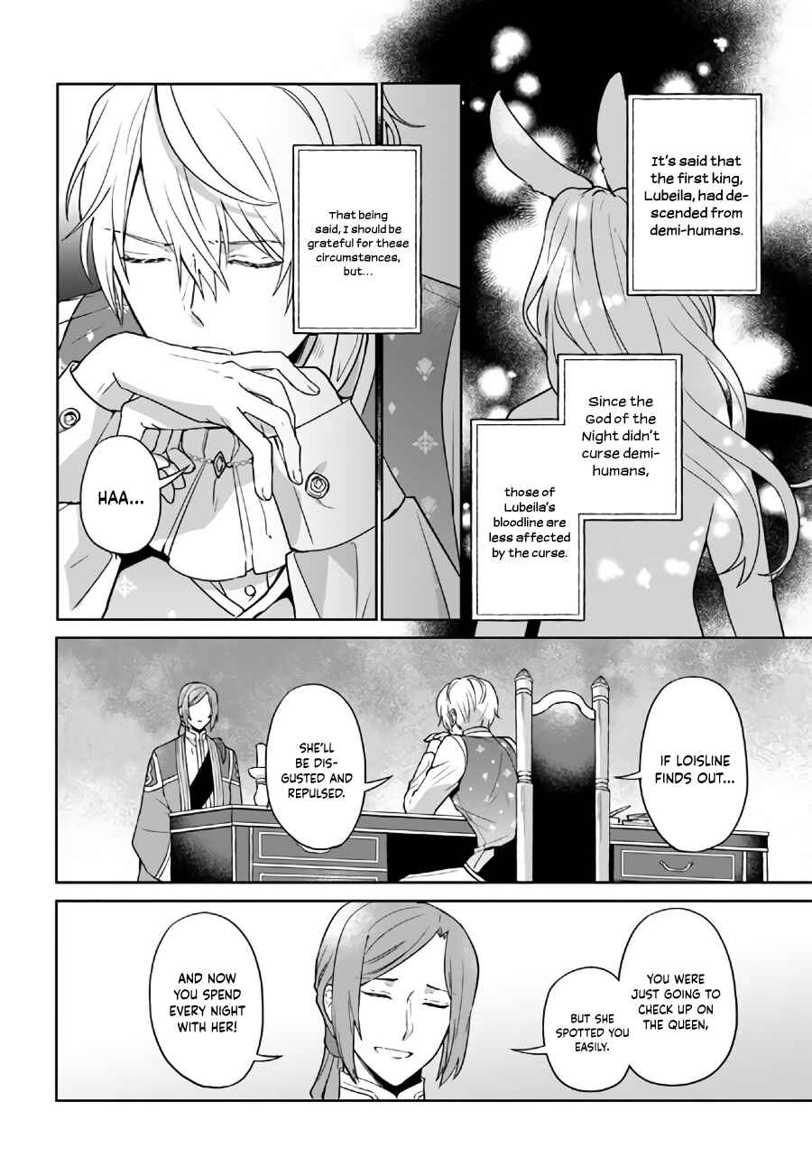 Page 8 Chapter 14.3 Okazari Ouhi ni Nattanode, Kossori Hataraki ni Deru Koto ni Shimashita