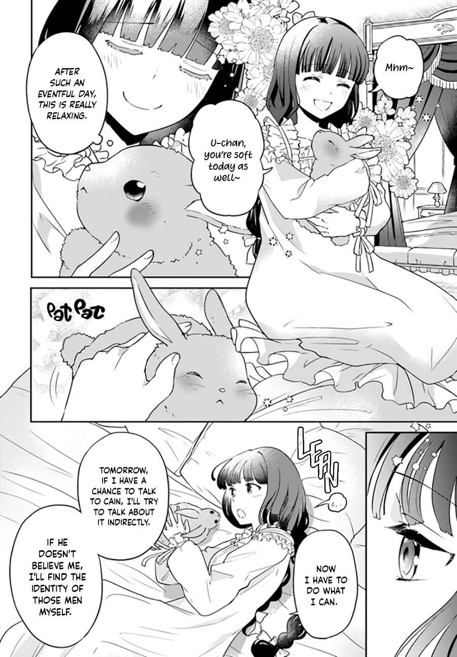 Page 8 Chapter 4.2 Okazari Ouhi ni Nattanode, Kossori Hataraki ni Deru Koto ni Shimashita