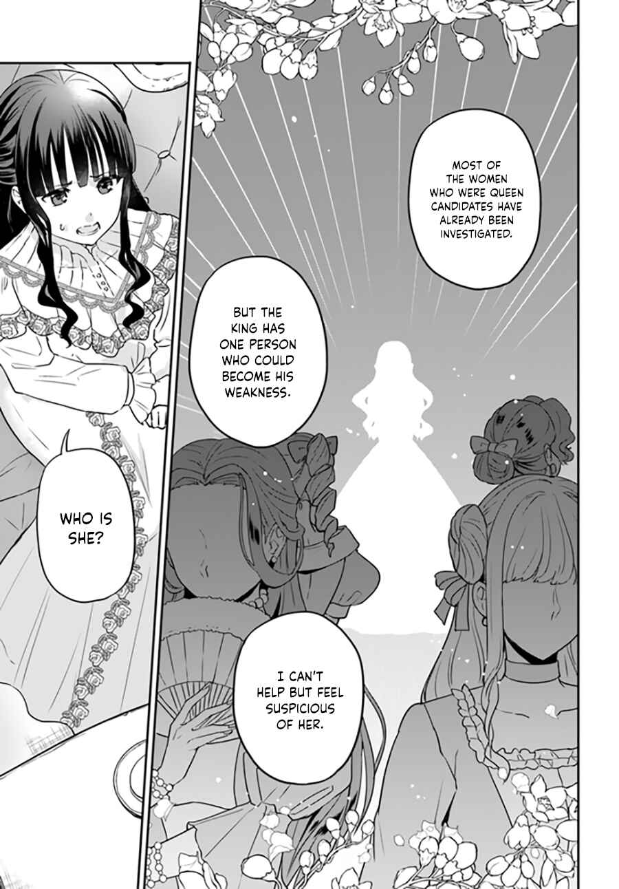 Page 6 Chapter 8.3 Okazari Ouhi ni Nattanode, Kossori Hataraki ni Deru Koto ni Shimashita