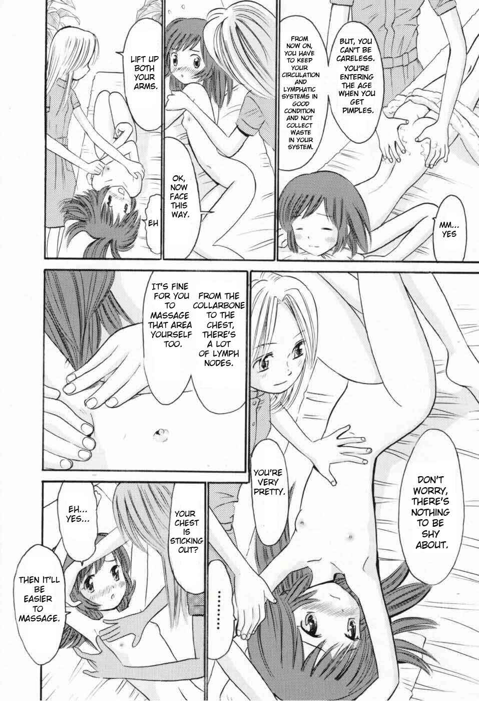 Page 6 Chapter 4 Amakute Kiken na Kaerimichi