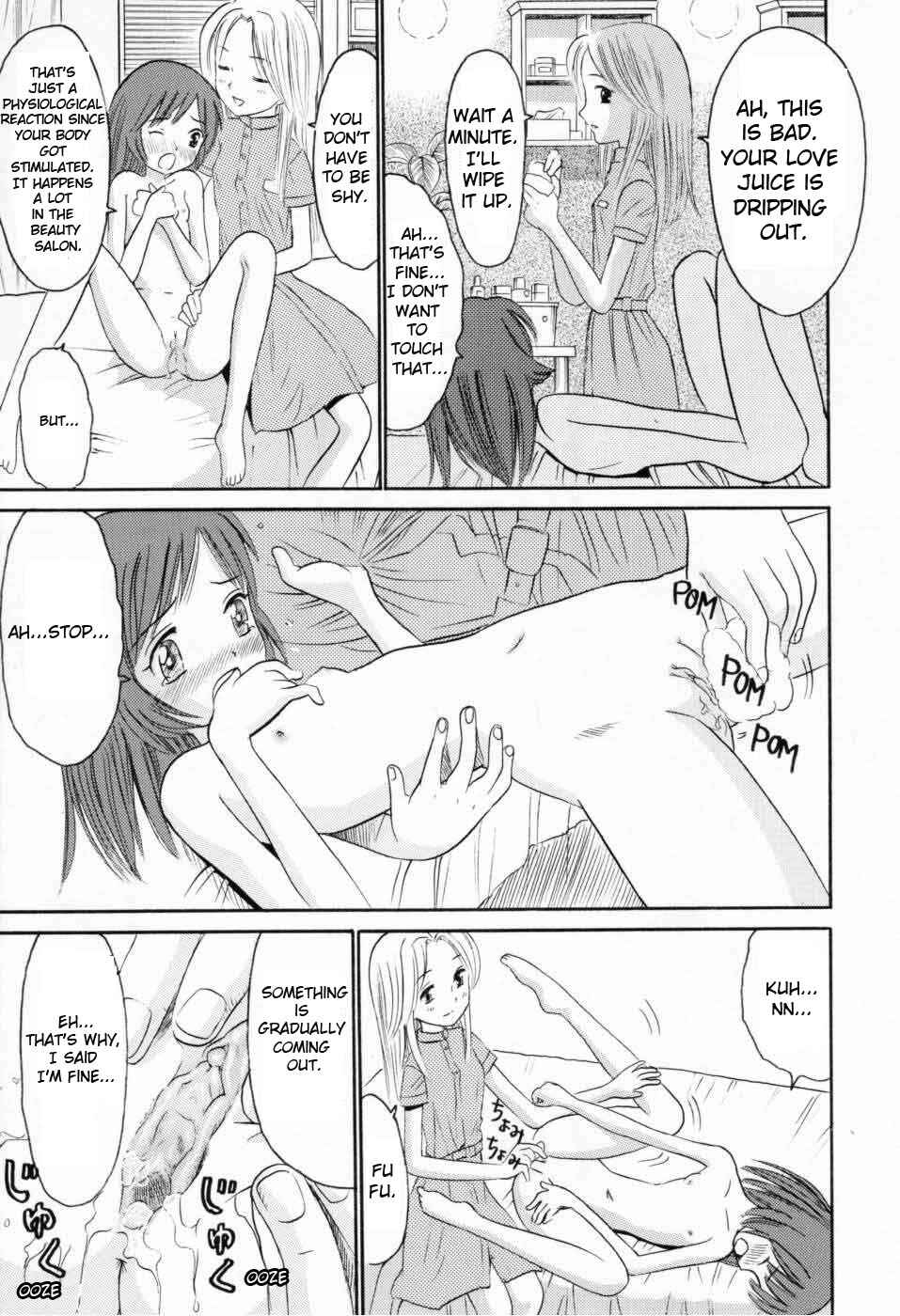 Page 9 Chapter 4 Amakute Kiken na Kaerimichi