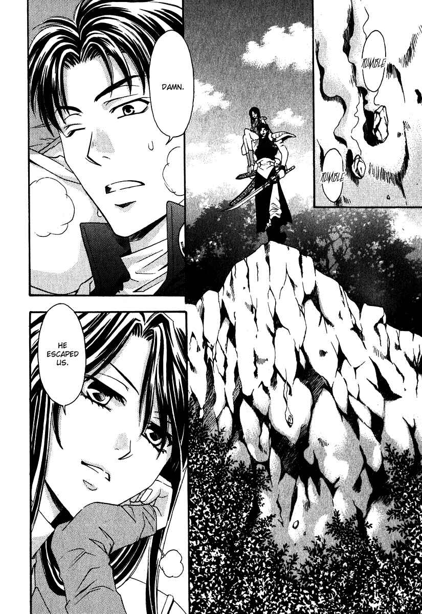 Page 7 Chapter 6 Ragtonia