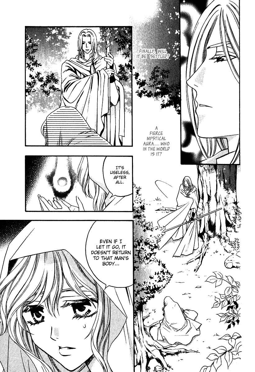 Page 16 Chapter 9 Ragtonia