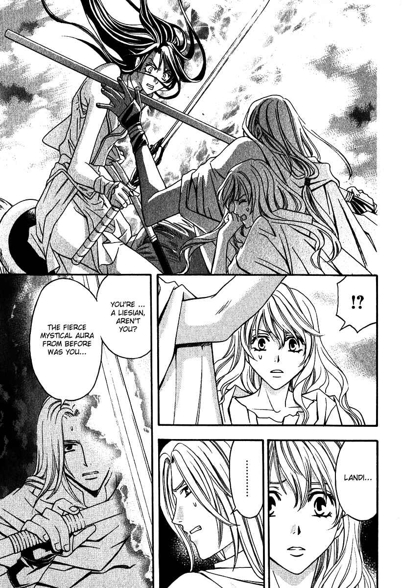 Page 24 Chapter 9 Ragtonia