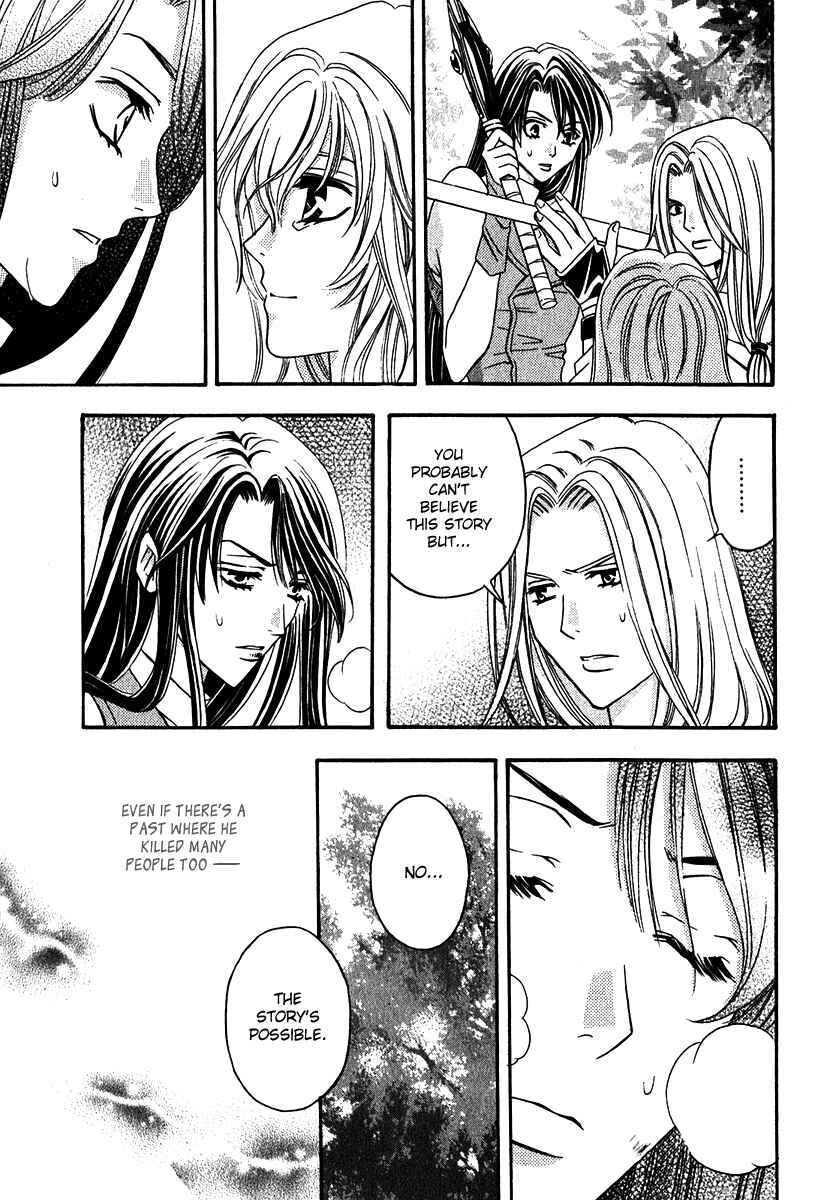 Page 28 Chapter 9 Ragtonia