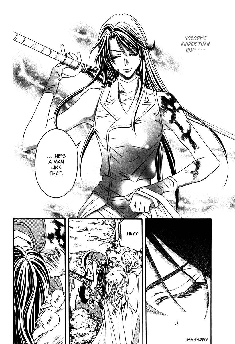 Page 29 Chapter 9 Ragtonia