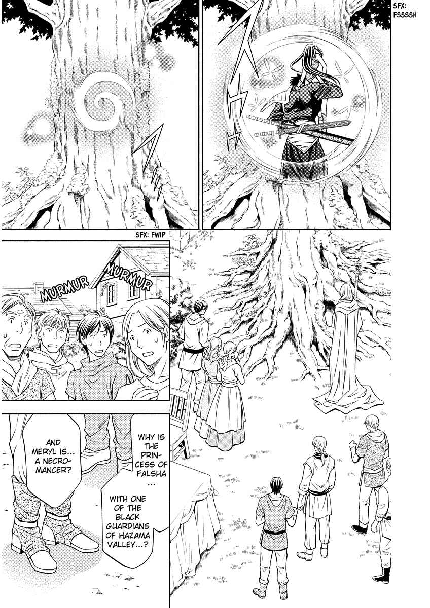 Page 20 Chapter 15 Ragtonia